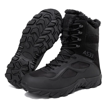 Зимние мужские ботинки, плюшевые теплые зимние ботинки, уличные модные армейские ботинки, армейские ботинки, классические кроссовки на платформе, Большой размер 39-47