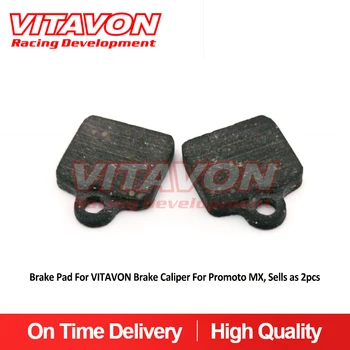 Тормозная накладка для тормозного суппорта VITAVON для Promoto MX, продается по 2 шт.