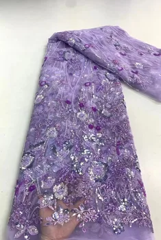 Фиолетовые Французские Нигерийские кружевные ткани с бисером 2023, Высококачественные кружевные материалы из тюля с пайетками, Африканские кружева, ткань для свадебного шитья