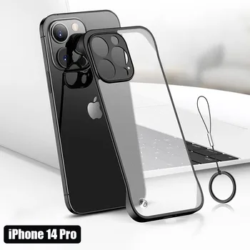Для iPhone 13 14 Pro Max ультратонкий чехол Матовый прозрачный чехол для телефона для iPhone 13 14 Pro Стильный простой чехол-бампер