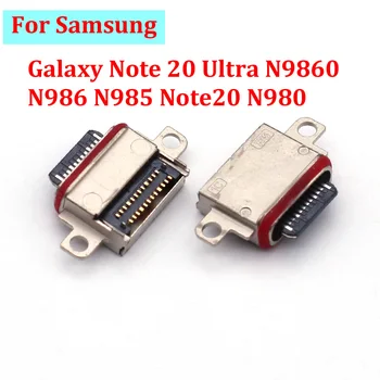 10 шт./лот USB Порт Для Зарядки Разъем Зарядного Устройства Разъем Док-станции Для Samsung Galaxy Note 20 Ultra N9860 N986 N985 Note20 N980