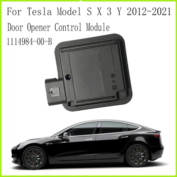 1 Штука 1114984-00-B Модуль Управления Открыванием Дверей Автомобиля Черный Пластик Для Tesla Model S X 3 Y 2012-2021