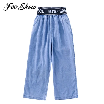 Летние детские модные джинсы для девочек-подростков, свободные широкие брюки, детские брюки, хлопковые дышащие джинсовые брюки с эластичной резинкой на талии.