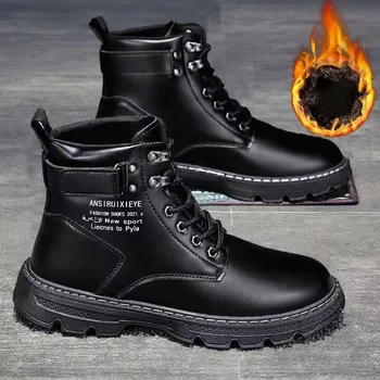 Мужские черные деловые короткие ботинки Осень Зима, новая британская мода, модные рабочие ботинки с высоким берцем, уличная повседневная обувь на плоской подошве