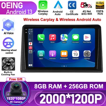 8G + 256GB QLED Для Hyundai Sonata 7 LF 2017 - 2019 Автомобильный Радиоприемник Мультимедийный Видеоплеер Навигация GPS Android No 2din 2 Din DVD TV