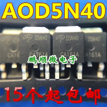 30шт оригинальный новый AOD5N40 D5N40 AOD3N40 D3N40 N-канальный MOSFET 400V TO252