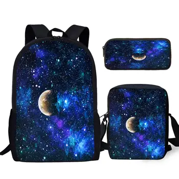 YIKELUO Blue Starry Sky / Galaxy Moon С принтом Молодежный ноутбук, рюкзак для студенческих учебников, повседневная уличная сумка-мессенджер, пенал