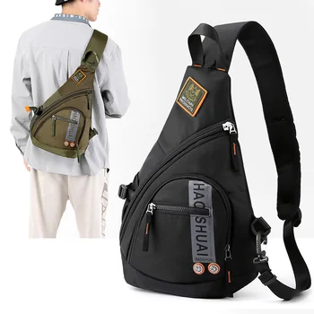 Мужская нейлоновая перевязь, рюкзак через плечо, походные сумки через плечо, нагрудная сумка для ноутбука, чайник, походный штурмовой рюкзак с одним рюкзаком