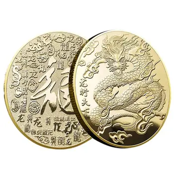 2024 Год дракона Китайская монета Животное Счастливая Монета Позолоченная Коллекционная Металлическая сувенирная продукция в традиционном китайском стиле Ремесленные подарки