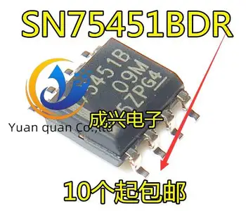 30 шт. оригинальный новый SN75451BDR SOP8 75451B 8-контактный