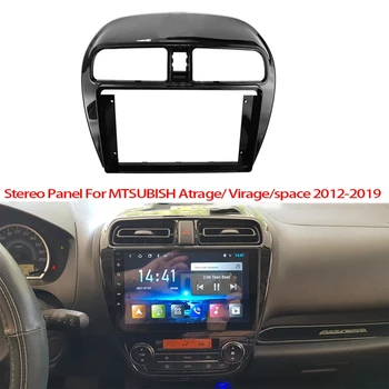 Панель автомобильного радиоприемника с двойным 9-дюймовым экраном Din, Приборная панель, Стереопанель для MITSUBISHI Attrage/Mirage/Space 2012-2019