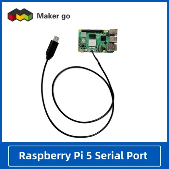 Терминал последовательного порта Raspberry Pi 5, линия отладки кабеля дисплея Uart