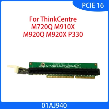 01AJ940 Графическая карта расширения PCIE16 для ThinkCentre M720Q M910x M920Q M920X Для ThinkStation P330 Riser Card 1AJ940 PCI-E X16