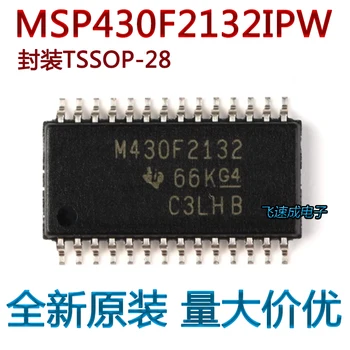 (5 шт./ЛОТ) MSP430F2132IPW M430F2132 TSSOP-28 16 Новый оригинальный чип питания на складе