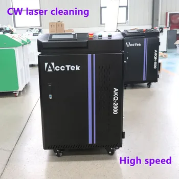 Простая в эксплуатации лазерная чистящая машина мощностью 1500 Вт 2 кВт 3 кВт Полезный портативный Лазерный очиститель