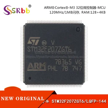 50 шт./лот Оригинальный Аутентичный STM32F207ZGT6 LQFP-144 ARM Cortex-M3 32-Битный микроконтроллер MCU