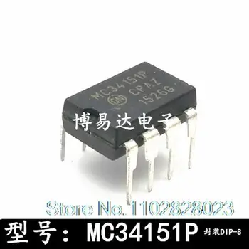 (20 шт./лот)   MC34151 MC34151P DIP-8 IC MOSFET оригинал, в наличии. Силовая микросхема