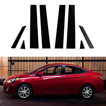Для Hyundai Accent/Verna/Solaris 4-дверный Седан 2011-2018 Стойки автомобильных стоек, Обшивка дверного окна, наклейки, аксессуары для деколей
