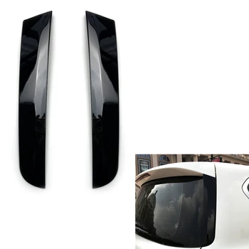 Отделка заднего стекла для Nissan Patrol Y62 2010 + Боковое спойлерное крыло, Глянцевая Черная крышка багажных ворот, Сплиттер Canard, крышка лобового стекла багажника