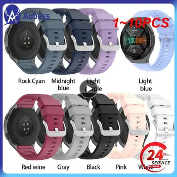 1-10 шт. для смарт-часов Watch GT 2E, силиконовый ремешок для защиты от пота, спортивный ремешок для часов, браслет, умный браслет