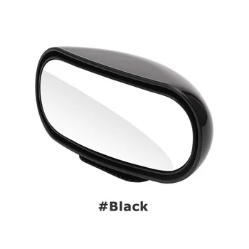 Зеркало бокового обзора 360 ° Широкоугольное Зеркало для слепых зон Зеркало бокового обзора Серебристого цвета 12,5x5 См 4,92x1,97 дюйма Новое качество