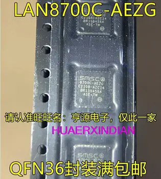 10 шт. новых оригинальных LAN8700C-AEZG QFN36 8700C-AEZG