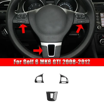 3шт Накладка панели кнопок переключателя рулевого колеса из углеродного волокна для Golf 6 MK6 2008-2012