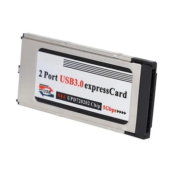 Высокоскоростной двухпортовый USB 3.0 Express Card, 34-мм слот для Express Card, PCMCIA конвертер-адаптер для ноутбука