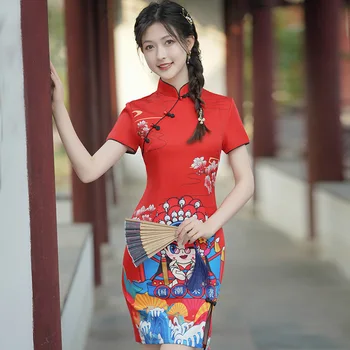 Женское Китайское платье Ципао с красным принтом в китайском стиле, Традиционное Тонкое Сексуальное восточное платье Ципао в стиле Ретро с воротником-стойкой