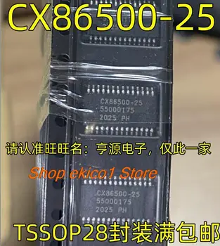 оригинальный запас 5 штук CX86500-25 TSSOP28 /IC   