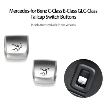 Кнопка багажника W205 W253 GLC260 E260 Кнопка включения разблокировки багажника для класса C/E /GLC