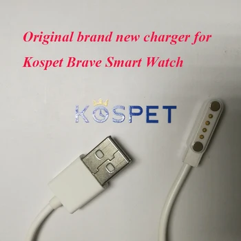 Оригинальные смарт-часы Kospet Brave, зарядное устройство для смарт-часов, кабель для зарядки хорошего качества, 4-контактный, хорошая цена, абсолютно новый, оптовая продажа с фабрики