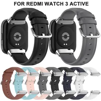 Сменный Кожаный Ремешок Для Часов Новый Браслет Аксессуары Для Кожаного Браслета Пряжка Ремешок для Часов Redmi Watch 3 Active Smart Watch