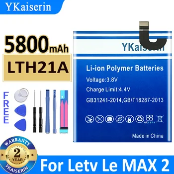 5800 мАч YKaiserin Аккумулятор LTH21A для LeEco Letv Le MAX 2 MAX2 LeMax2 X822 X829 X821 X820 Новый Bateria + Трек-код