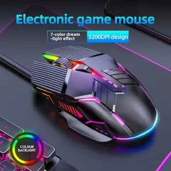 Эргономичная проводная игровая мышь USB Компьютерная мышь Игровая мышь для геймеров с RGB подсветкой, 6-кнопочные светодиодные бесшумные мыши для портативных ПК