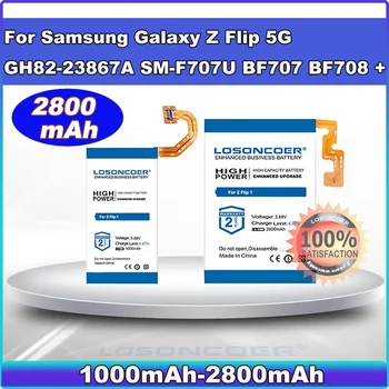 2300-2800 мАч Аккумулятор Для Samsung Galaxy Z Flip 1 5G GH82-23867A SM-F707U BF707 BF708 Быстрая Зарядка EB-BF707ABY EB-BF708ABY