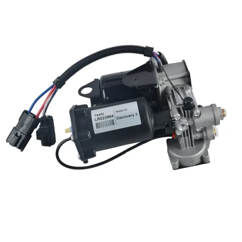 Компрессор воздушного амортизатора LR023964 LR072537 RQG500080 для легковых автомобилей LR3
