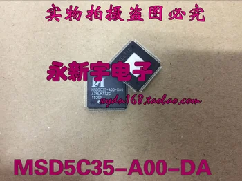 MSD5C35-A30-DAO MSD5C35-A00-DAO