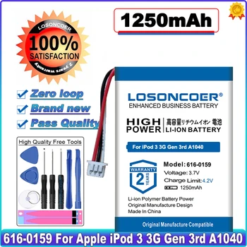 Новые поступления 1250 мАч 616-0159 Аккумулятор для iPod 3G 3-го поколения A1040