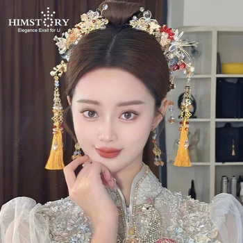 HIMSTORY Elegance Китайские аксессуары для волос, свадебный головной убор Hanfu, головной убор для женщин, свадебные аксессуары