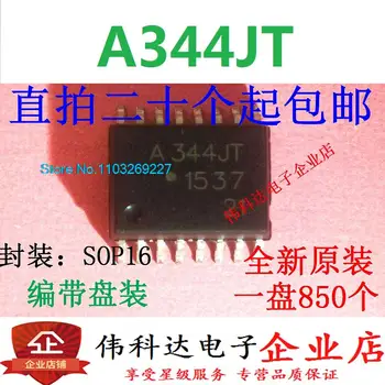 (5 шт./лот) ACPL-344JT A344JT SOP16/ Новый оригинальный чип питания