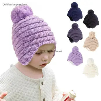Модный осенне-зимний комплект детских шапок, детская теплая шапка, костюм, вязаная шапка, прямая поставка